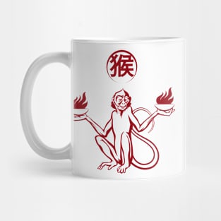 Fire monkey with Chinese wording. Mug